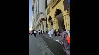 Al azizya Makkah 