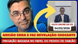 ☢️BOMBA: PREGAÇÃO BASEADA NOS PEDIDOS DE ORAÇÃO - A PROVA QUE FALTAVA SOBRE A 