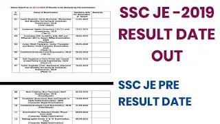 SSC JE-2019 RESULT DATE OUT||SSC JE PRE RESULT DATE