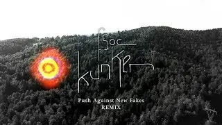 Future Sound Of Conco - Kunken (Push Against New Fakes Remix) [official visual]