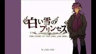 【Defoko】The Snow White Princess Is【cover】