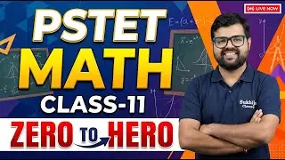 Data Handling for PSTET | Easy Explanation with MCQs |