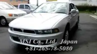 MITSUBISHI GALANT VR-G