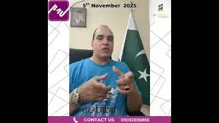 B4U k CEO figure r Rehman news iupdaty video