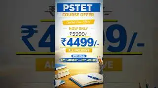 Complete PS TET Syllabus Coverage📝 Latest Exam  Pattern & Previous Year Questions
