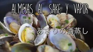 Recetas japonesas: Como preparar Almejas al vapor con Sake | Taka Sasaki