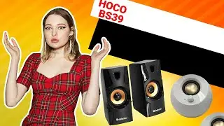 НИКС Компьютерный Супермаркет: видео про Компьютерные колонки HOCO BS39 Red #1