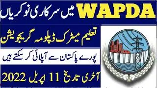 wapda water & power development authority leatest government jobs 2022