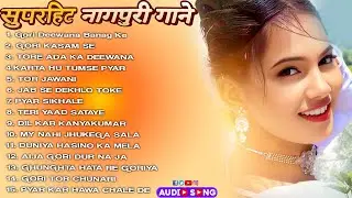 New Nagpuri Nonstop Song 2026 | Singer Kumar Pritam | Deewana Banay Ke | Suman Gupta #nagpurisong