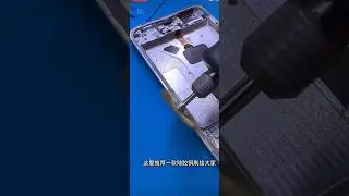 Hard Glue Remover | iPhone Back Cover Frame Bezel Glue Cleaning | Copper Brush Grinder Tools