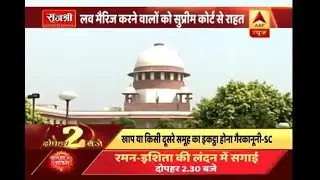 SC declares Khap panchayat&rsquo;s interference in marriage of consenting adults ILLEGAL
