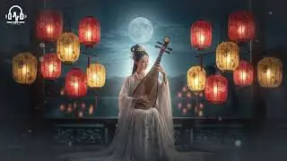 Bamboo Flute, Erhu & Guzheng | Bamboo Moon Deep Sleep