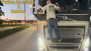Patos de minas x santos 