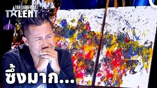ภาพวาดเหล่านี้เล่าเรื่องได้มากมาย... | ไทยแลนด์ก็อตทาเลนต์