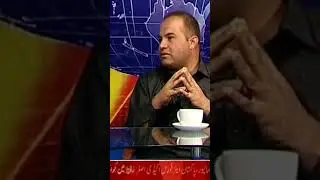 Ptv bolan current affairs program #ptv #ptvnews #balochistangovt #balochistan #pashto