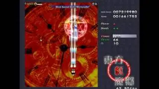 Saukya Izayoi Bombspam (XD) and Ending - EoSD Easy