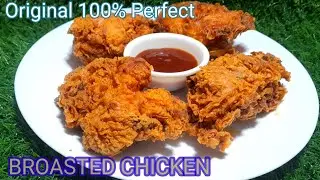 Crispy Chicken Broasted Recipes | Tender & Juicy Chicken by The Naaz Kitchen & Vlogs