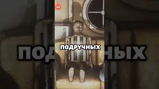 ВЫШЕЛ ХОРРОР НА ЧЕРДАКЕ🤯🎮