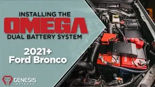 Установка системы OMEGA с двумя батареями в Ford Bronco 2021 года выпуска и старше.