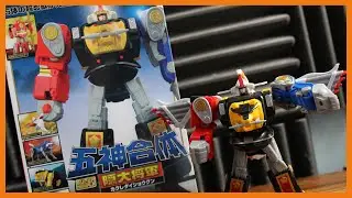 Building the Ninja Megazord! Speed Build (Ninja Sentai Kakuranger - Kakure Daishogun Set)
