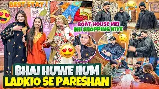 Bot House 😍 | Best Saty☺️| Nida Khan✨