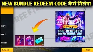FREE FIRE PRE REGISTER REWARDS || TO GET YOUR REWARDS ON 4 AUGUST || YUVRAJ GAMER ||