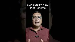Greater Bareilly Sector 1A & 1B , Bareilly Development Authority New Plot Scheme 2024 #Shorts