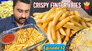 Zinger Potato Fries Recipe | Crispy Potato Snacks | French Fries Recipe | KFC Style Crispy Fries