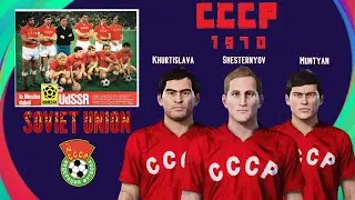 PES 2021: Soviet Union (USSR) 1970 | World Cup Quarter-Finalist