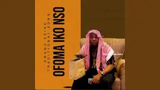 Enyi Nwanyi
