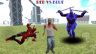 INDIAN BIKE DRIVING 3D GAME 🎮 ME DEATH ☠️ POOL RED VS BLUE FULL FIGHT 😱