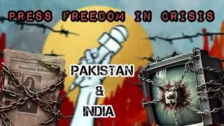 Press freedom index | comparison between Pakistan and Indian press ranking | reporter without border