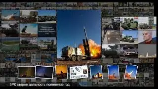 Стрельбы китайского зенитного ракетного комплекса HQ-22 bmpd