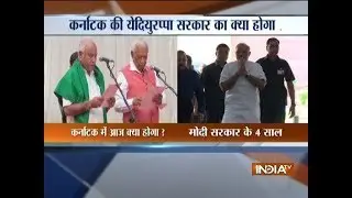 Both BJP and Congress are confident of winning Karnataka assembly floor test