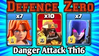 Max Th16 Powerful Army Attack Strategy | super hog witch attack th16 |th16 Valkyrie attack strategy