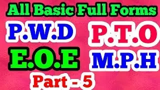 Full form of P.W.D, P.T.O, KM.P.H, Gm,.M.P.H, ltd., kw., kg., E.O.E || Metro study || Rahul Sir ||