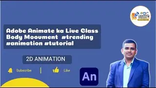 Adobe Animate ka Live Class Body Moovment  #trending #animation #tutorial