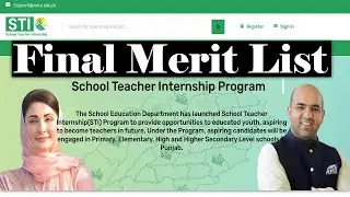 Good News STI Final Merit Lists 2026 | School Teaching STI Merit List 2025 | STI New Jobs 2026