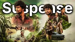 Suspense Crime Thriller | Eko Movie Review In Hindi | South Indian Movie Hindi Dubbed Best (IMDb)