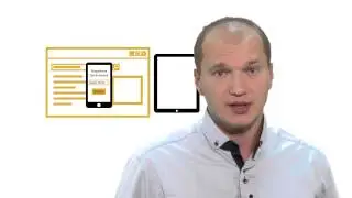 Сергей Рыжиков: Сегодня интернет используется, как способ передела рынка