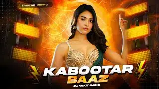 Mora Balma Kabootar Baaz | Mora Balma Kabootar Baaz Dj Remix | Dj Ankit Barhi | #djremix2025
