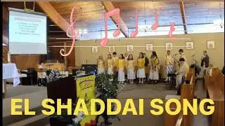 El Shaddai Song