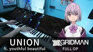 UNION (feat. youthful beautiful) // SSSS.GRIDMAN OP (Full) // Piano Cover by HalcyonMusic