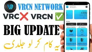 💥 VRCN Coin Unstake & Price Update | Kia Network Close Ho Gaya? | Urdu Crypto News 2025