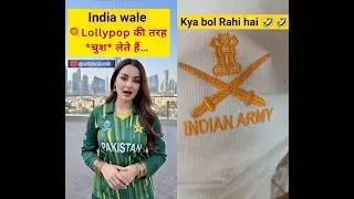 🇮🇳🇵🇰 India vs Pakistan Match &mdash; Pakistani Girl Reaction 😢🔥 | IND vs PAK 2025#asiacup2025 #indvspak