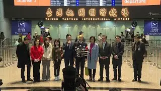 Taiwan delegation leaves for Trump inauguration in Washington DC