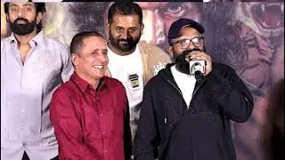 🔥 Maremma 🔥 Movie Director Manchala Nagaraju speech about #maremma movie Teaser launch #maremma 