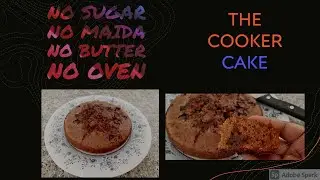 COOKER CAKE RECIPE ||SOFT CAKE || WHOLE WHEAT CAKE WITH JAGGERY POWDER RECIPE #cake #cooker #recipe