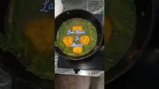 Lai Xaak di Maash #minivlogassamese #fish  #assamesecuisine #assamesefood ##mustardleaves #shorts
