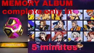 FREE FIRE The 4th anniversary event,     || MEMORY ALBUM || complete only in 5 minutes..